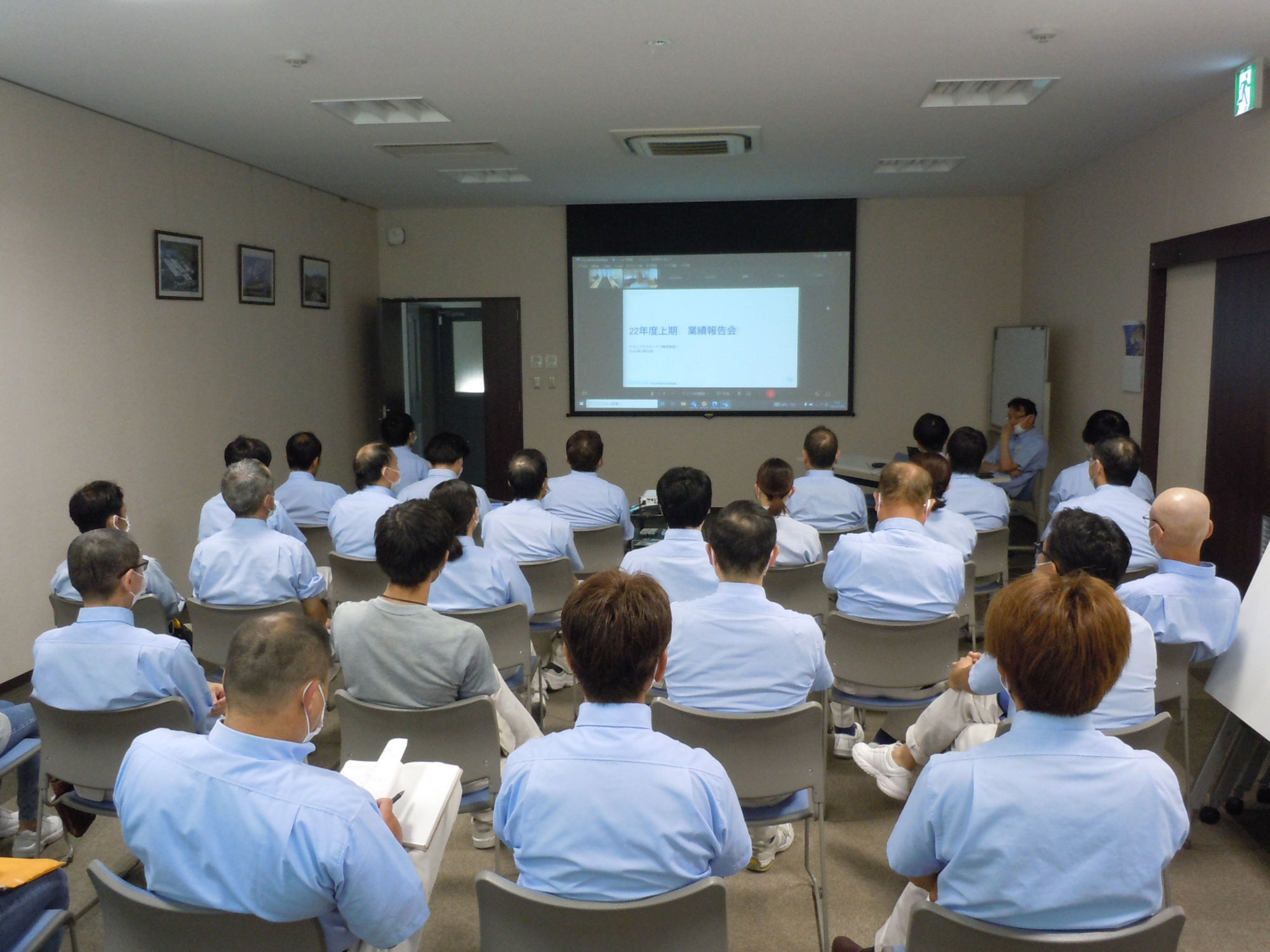 2022年度 業績報告会の様子