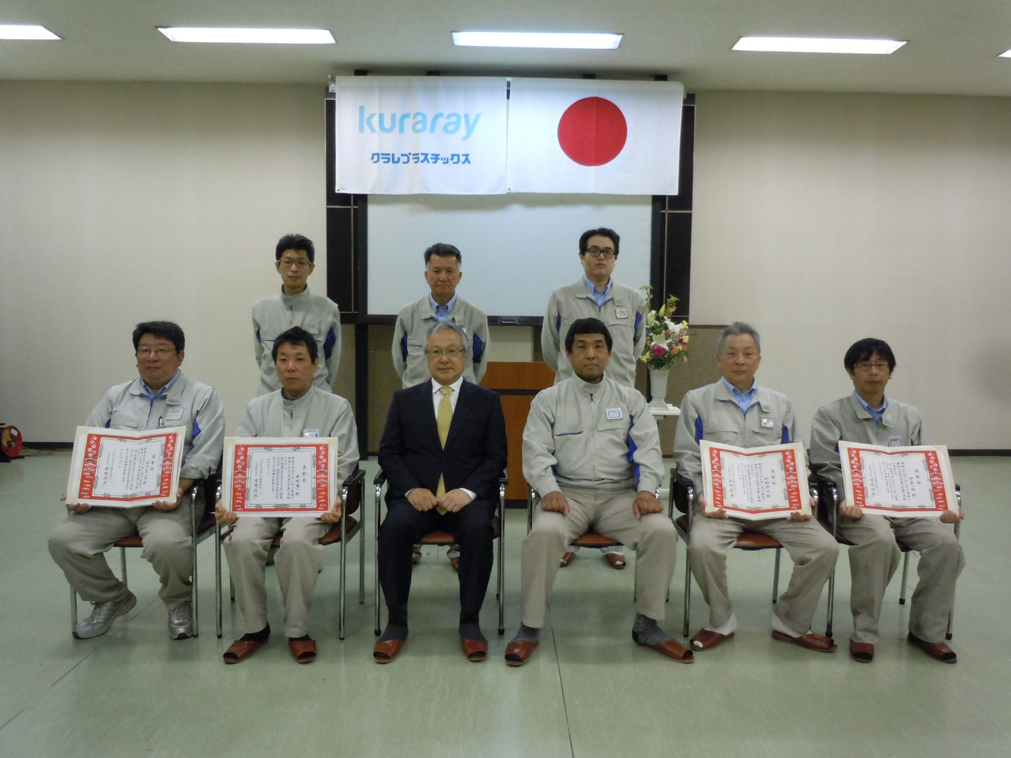 2023年度 創立記念式典の様子２