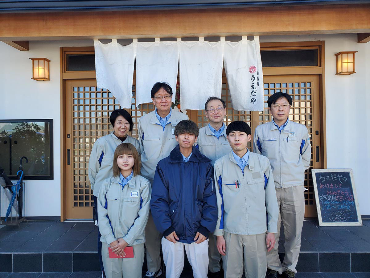 2024年度 社内成人式