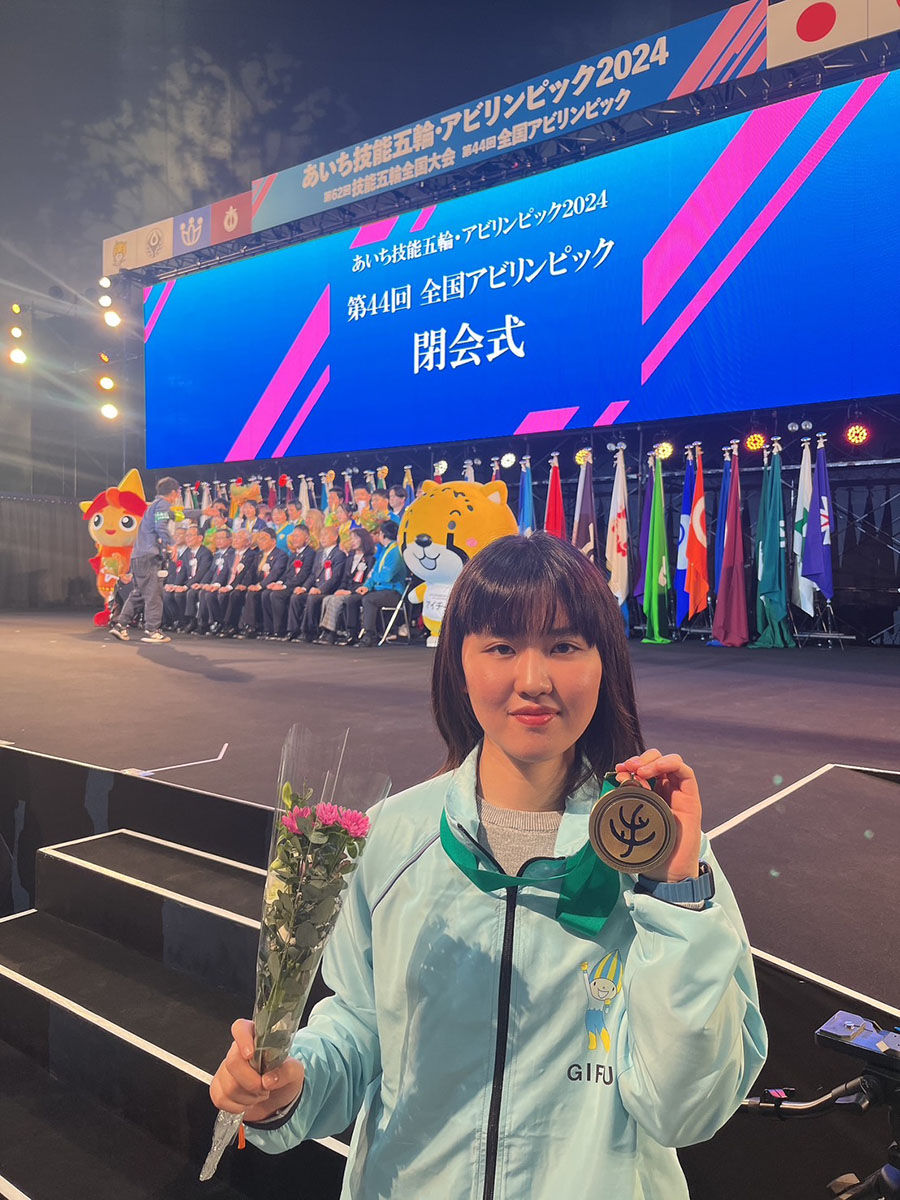 全国アビリンピックの様子