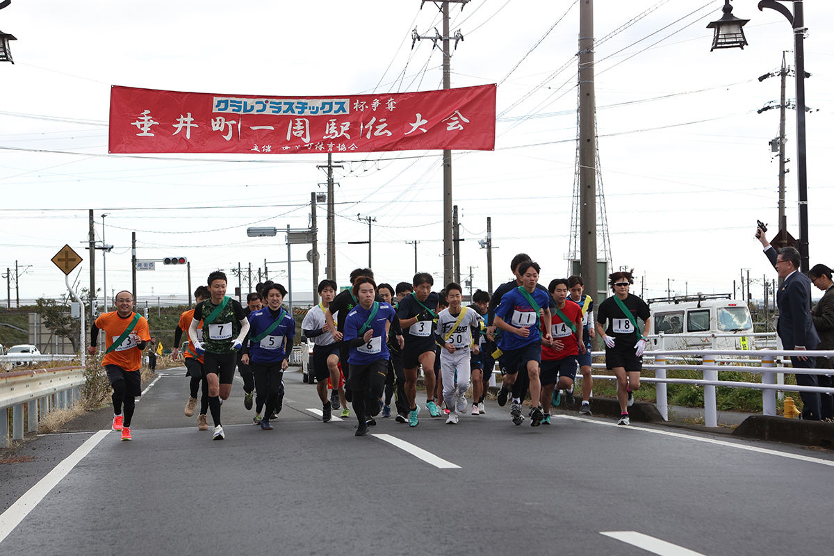 2024年度 垂井町一周駅伝の様子