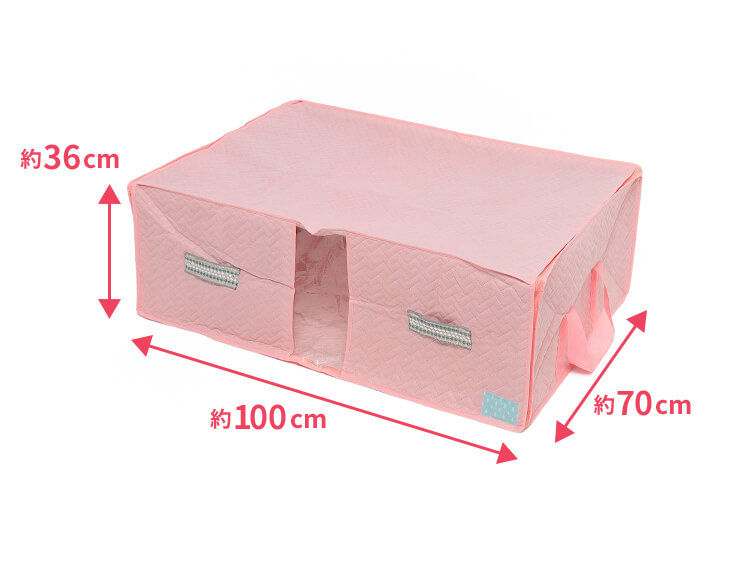 防ダニ・抗菌防臭／来客用布団が一式入る収納袋　サイズ