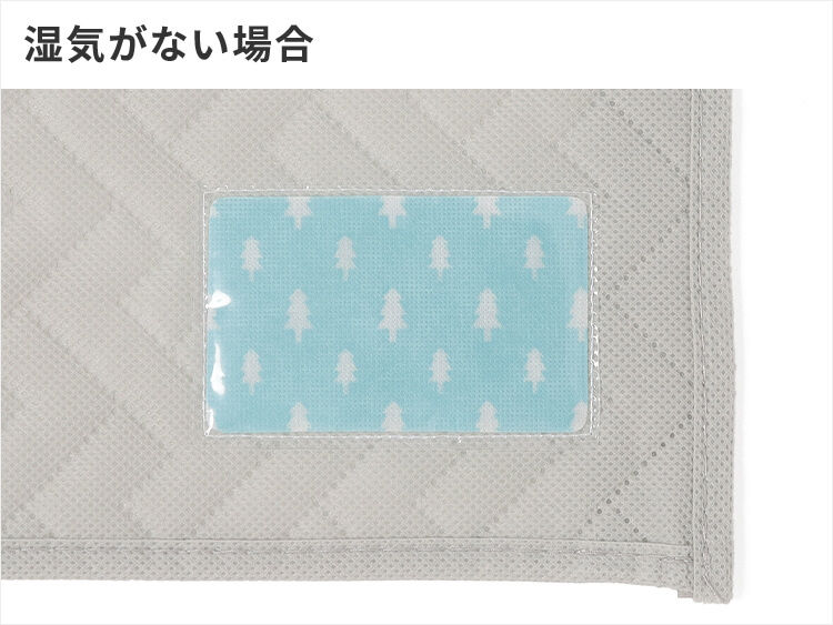 湿気目安センサーが換気のタイミングをお知らせ