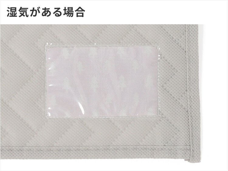 湿気目安センサーが換気のタイミングをお知らせ