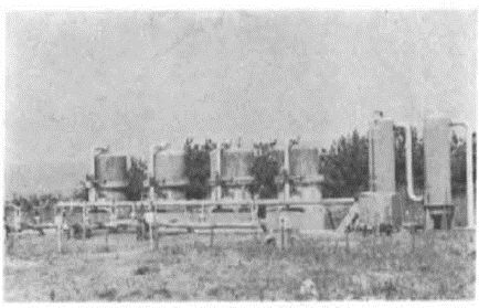 photo: The Nikkō gas well overlooking the Sea of Japan