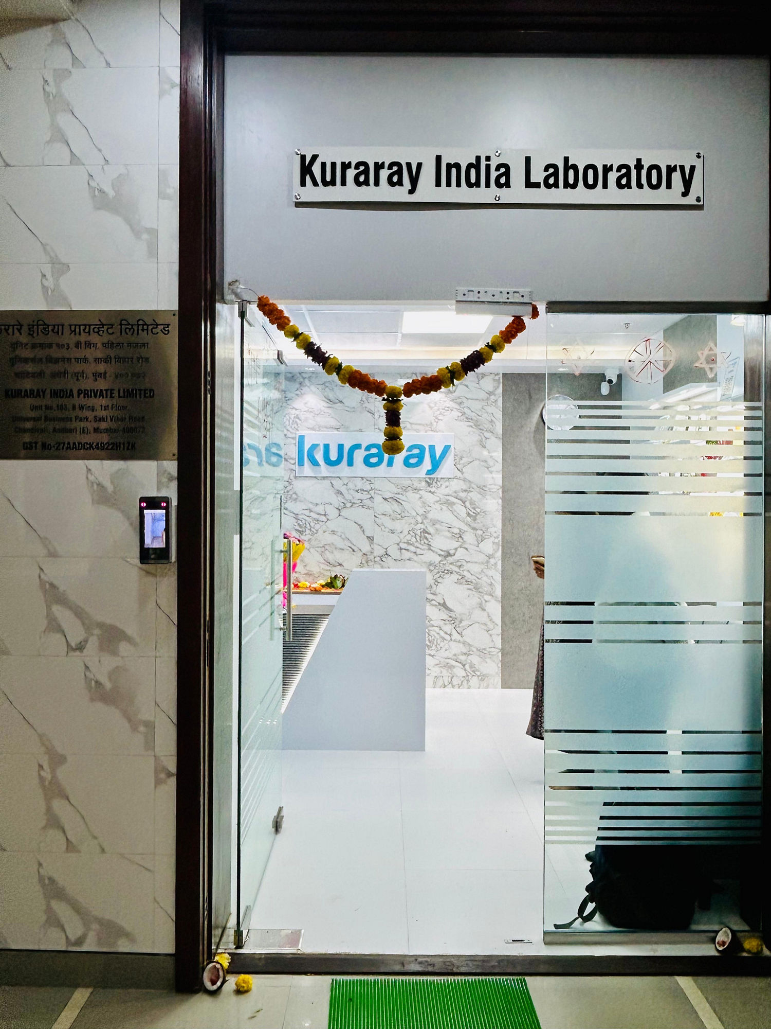 Kuraray Mumbai EVAL Lab