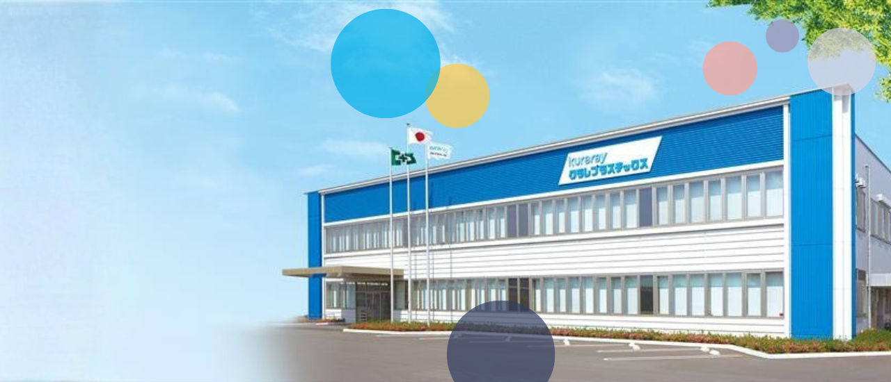 kurarayplastics-kv - 3
