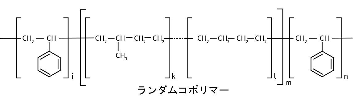 図 化学構造式3