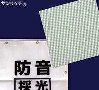 使用事例イメージ2