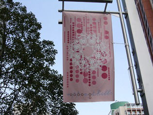 使用事例イメージ