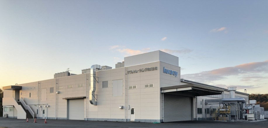 岡山工場　産業用樹脂ベルト〈キャラクタ®〉を製造