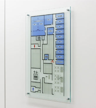 Photo: Floor directory sign