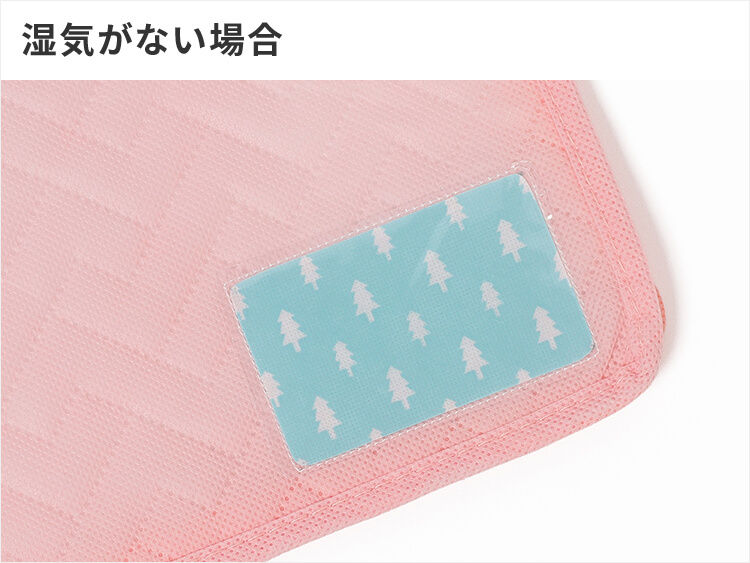 湿気目安センサーが換気のタイミングをお知らせ