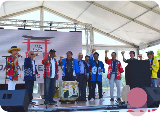Japan Festival