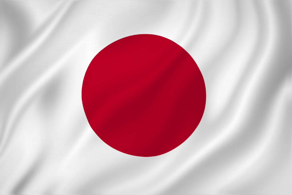 その他日本語カタログ