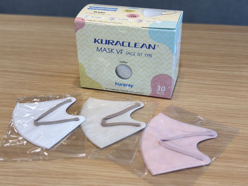 〈クラクリーン™ マスク〉VF 　フェイスフィットタイプ　イメージ