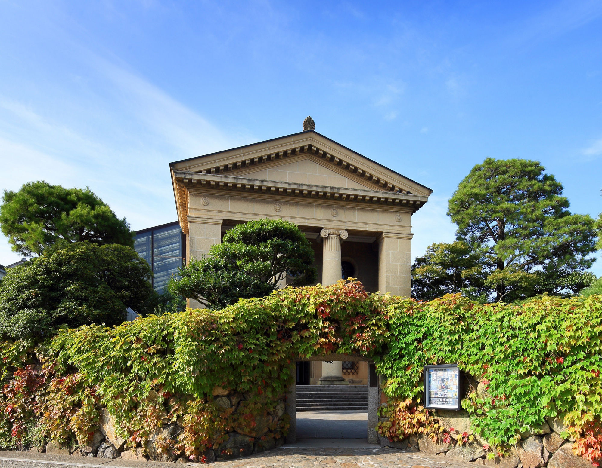 Image: Ohara Museum of Art
