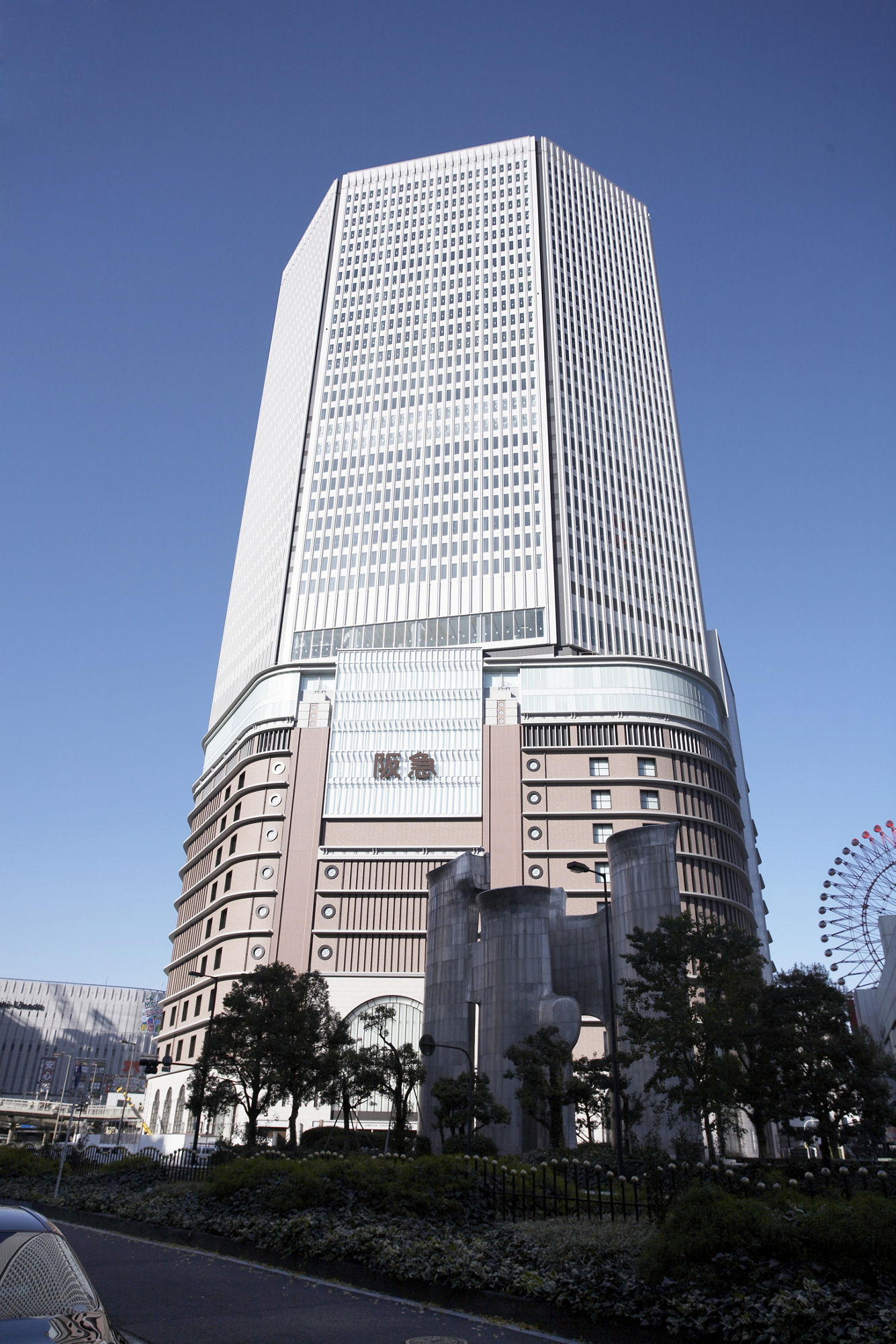 Appearance of Osaka Office