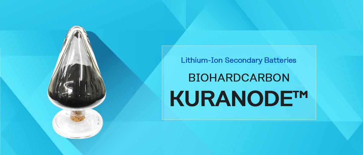 Top Image: Bio‑hard carbon KURANODE™