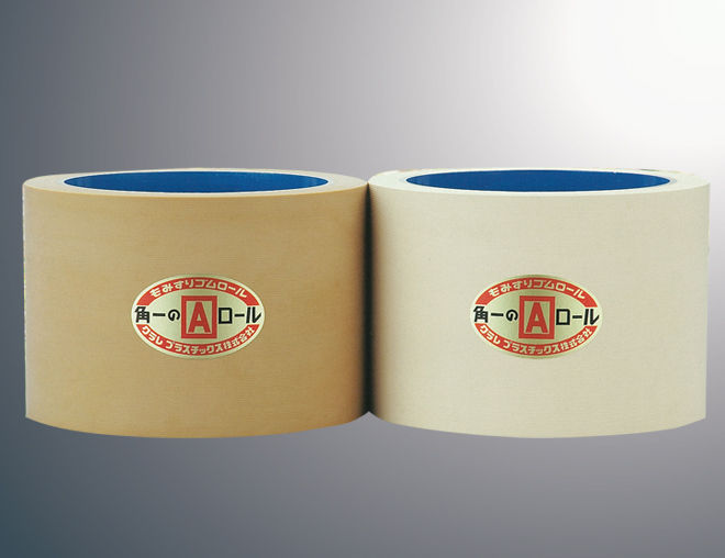 もみすりロールAA（ダブルエース）製品画像