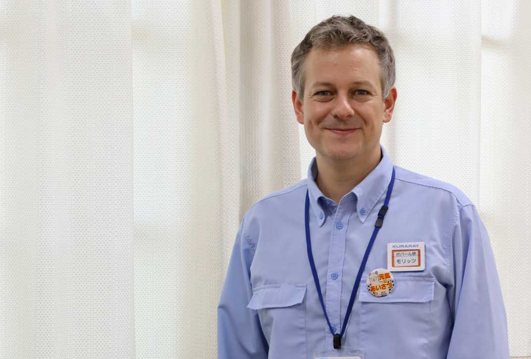 Moritz Baier, Head of Technical Service & Development in the Poval Division at Kuraray Europe