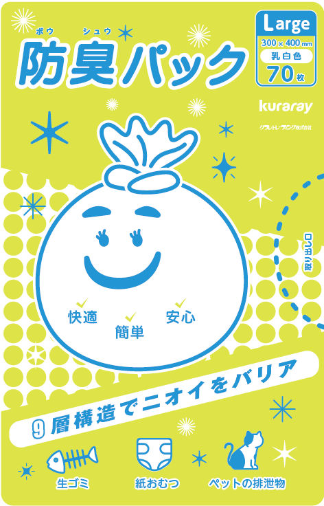 サンプルイメージ