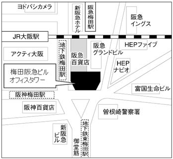 大阪事業所アクセスマップ