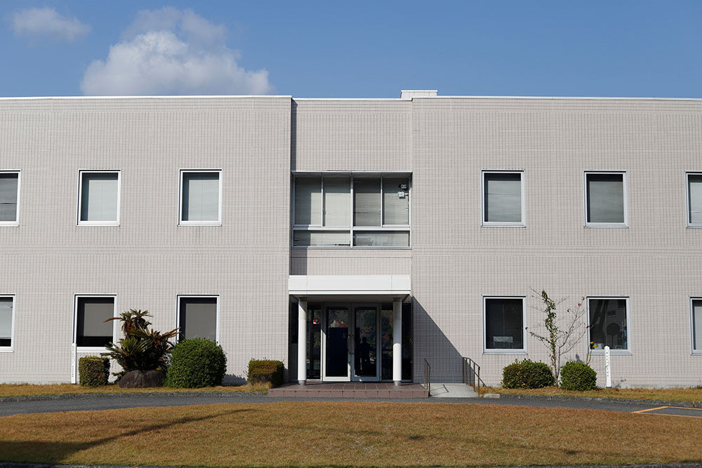 Photo: Tsurumi Research and Development Building