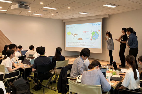 株式会社クラレ　インターンシップの様子