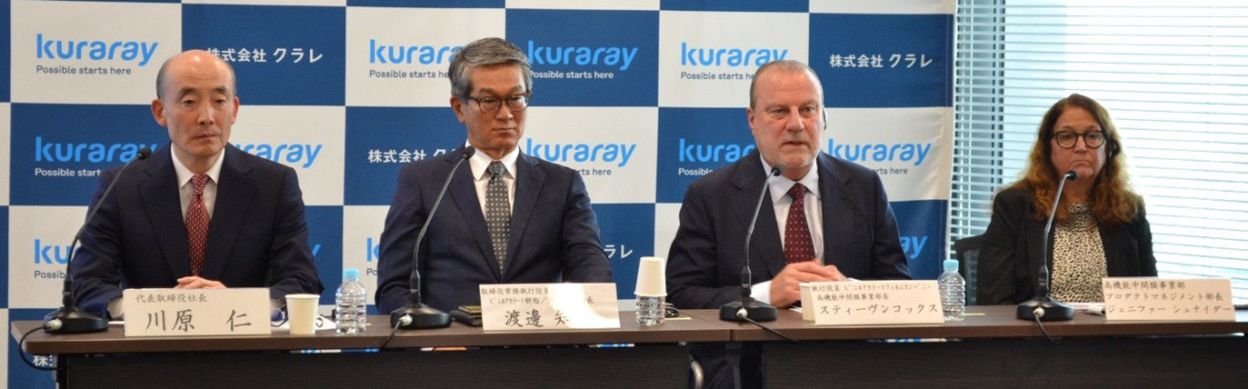  ポバール樹脂事業の成長機会をテーマに経営説明会を開催