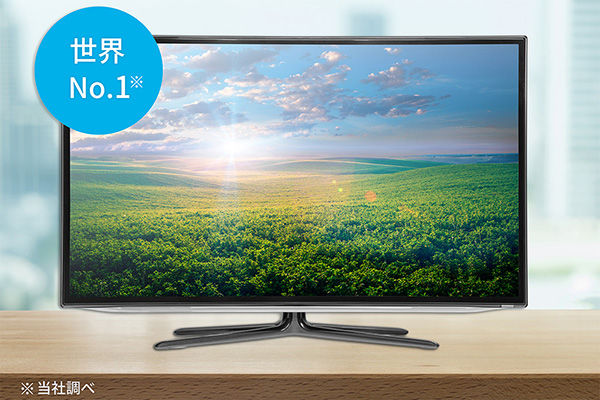 選ばれる3つの理由1