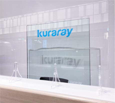 Photo: Partition at Kuraray reception area