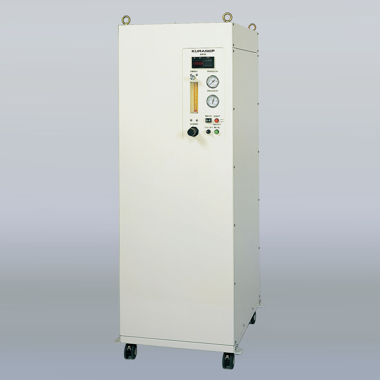 Photo: Nitrogen Gas Generator (MA Series)