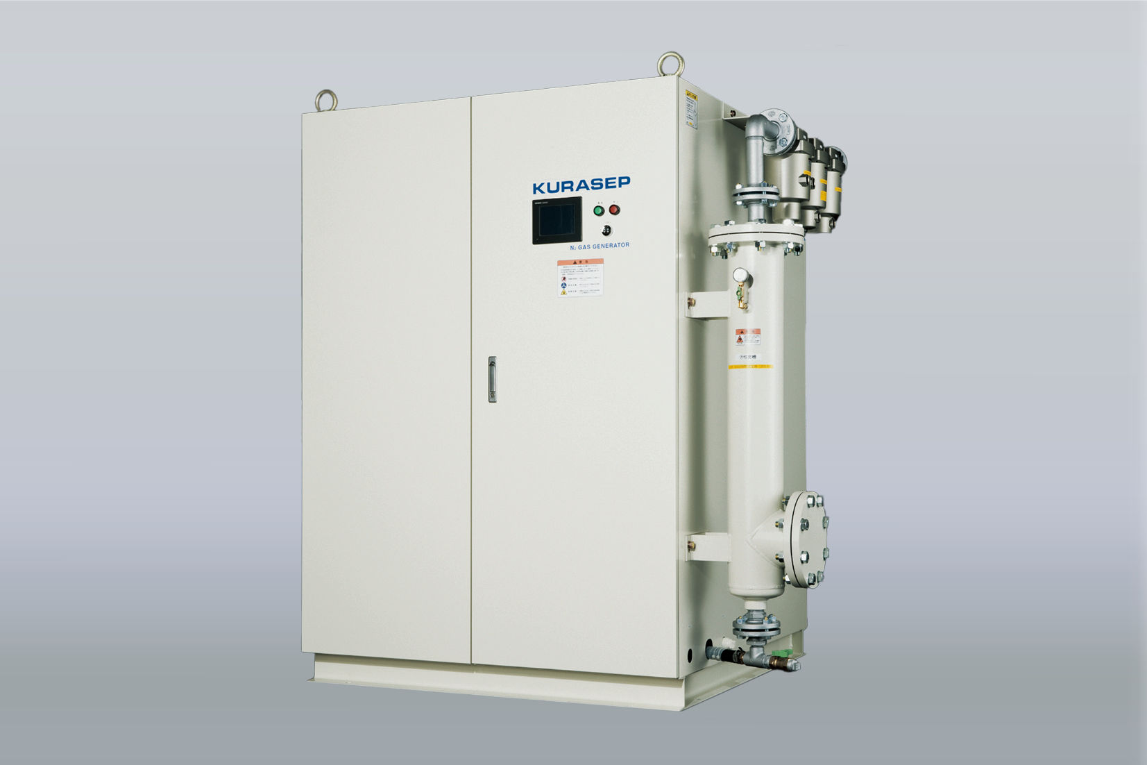 Photo: Nitrogen Gas Generator