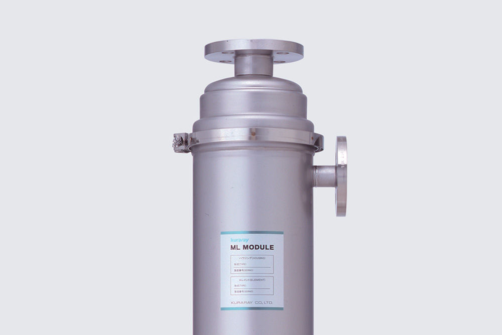 ML module: A wide range of products from virus removal to wastewater recycling are available for various applications