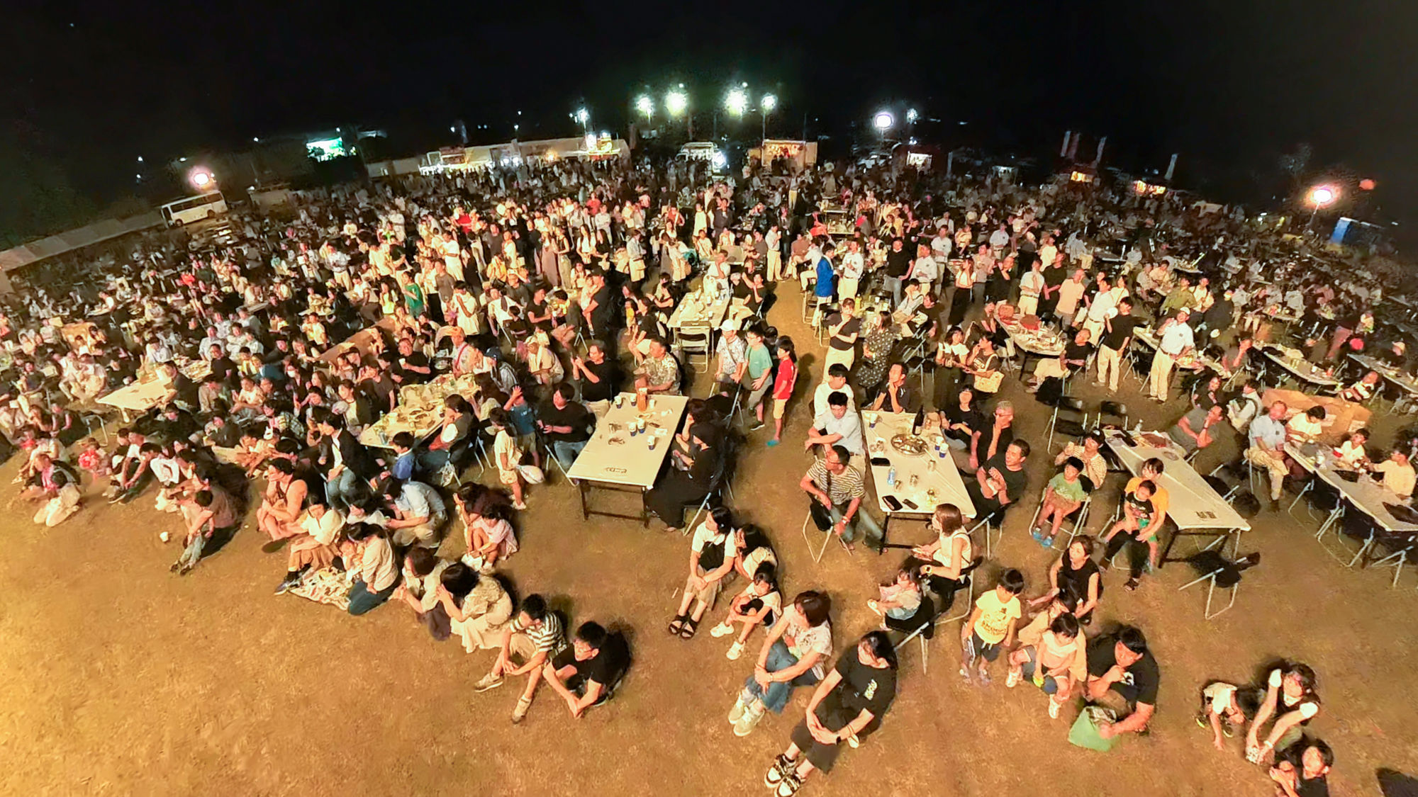 Summer Festival