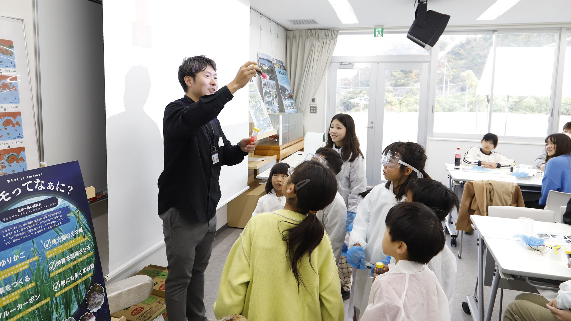 化学教室