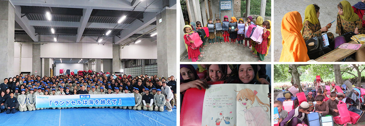 International contribution activity "Sending School Backpack Across the Sea" Campaign