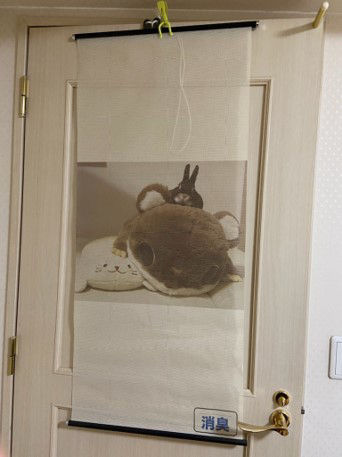 さやか®　使用例（ペット用向けタペストリー）