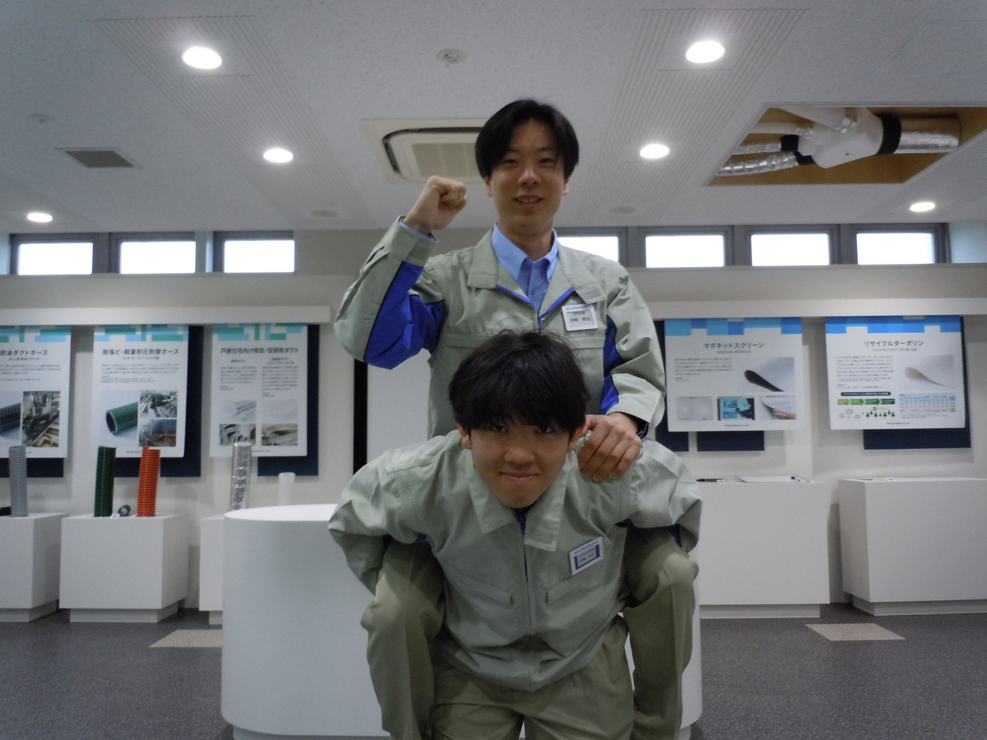 2人仲良し写真