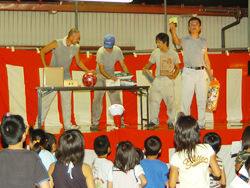 2008年度　サマーパーティーの様子６