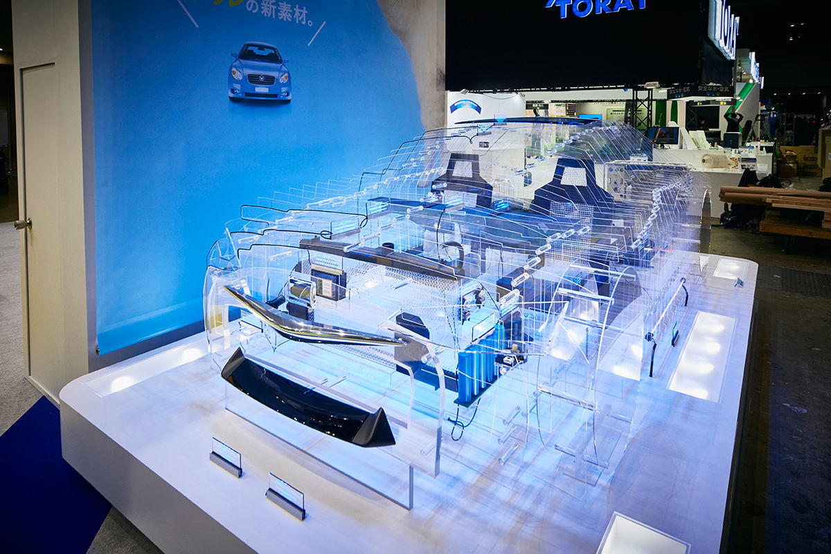 Photo: Acrylic display at automotive exhibition