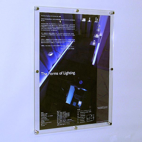 Photo: Acrylic poster board