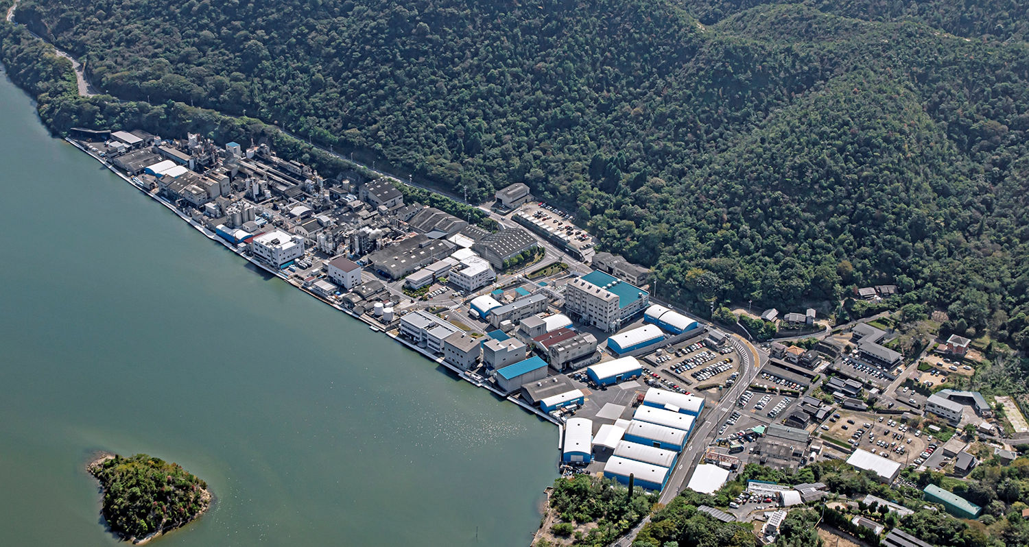 Photo: Tsurumi Plant