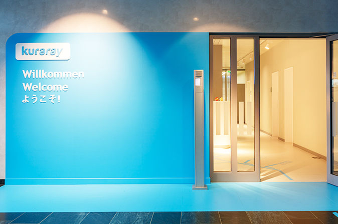 High level of employee satisfaction at Kuraray Europe: speciality chemicals producer Kuraray, which has locations in Hattersheim and Höchst Industrial Park near Frankfurt, and Troisdorf in the state of North Rhine-Westphalia, has been awarded the accolade