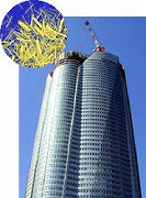 Concrete reinforcement materials